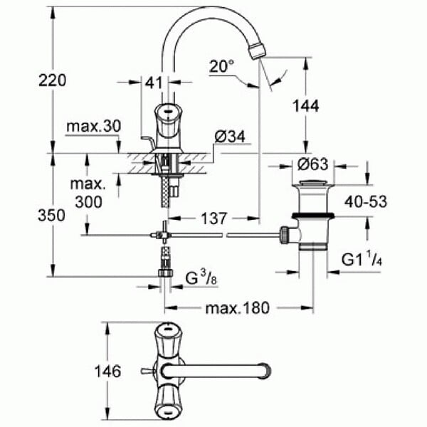 GROHE - Mélangeur de lavabo bec mobile Costa L 21094001 - large