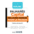 AURLANE - Pack de 2 Panneaux Muraux Pierre Artic Green 90+90x210 cm avec Profilés ANODISE BRILLANT - STONE'IT - vignette