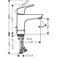 HANSGROHE - mitigeur de lavabo avec tirette et vidage - 31607000 - vignette
