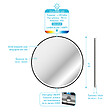 AURLANE - Miroir salle de bain ROND avec éclairage LED et contour noir - Diam 70cm - vignette