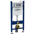GEBERIT - Pack WC Bâti Duofix + WC suspendu Integra + Abattant en Duroplast + Plaque blanche - vignette