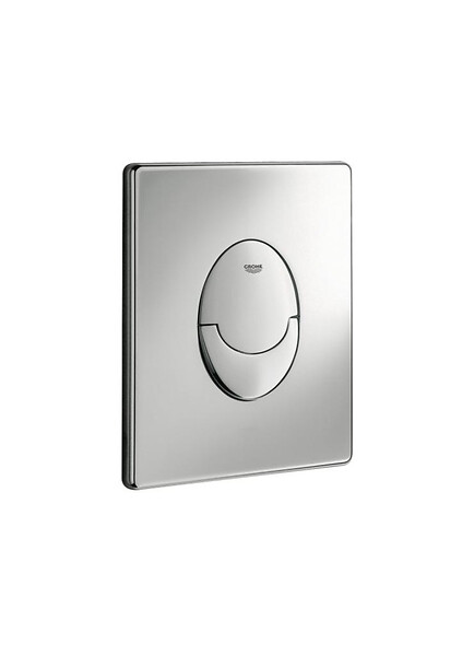 GROHE - Pack WC Bâti autoportant + WC Swiss Aqua Technologies Infinitio sans bride + Plaque chrome (ProjectInfinitio-2) - large