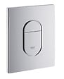 GROHE - Pack WC Bâti-support + WC SAT Infinitio sans bride fixations invisibles + Plaque + Panneau isolation phonique ArenaInfinitio - vignette