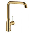 GROHE - Essence Mitigeur monocommande Evier, Cool Sunrise (30269GL0) - vignette
