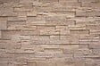 MODULO - Plaquette de parement béton Woodyteck - Beige nuance - vignette