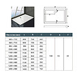 AICA SANITAIRE - AICA receveur de douche blanc 150x70x3cm rectangulaire, extra-plat, gel coat, bac à douche anti-dérapant avec la bonde de receveur et le siphon 90cm - vignette