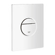 GROHE - Pack WC Bâti Autoportant Rapid SL + WC sans bride Integra avec fixations invisibles + Abattant softclose + Plaque blanc alpin - vignette