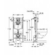 GROHE - Pack Cuvette Compacte SENTO RIM-EX sans bride + Rapid SL autoportant NF + plaque Skate Air blanc ProjectSentoRimlessCOMPACT-3 - vignette