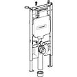 GEBERIT - Pack WC bâti-support UP720 extra-plat + Cuvette Infinitio sans bride fixations invisibles + Plaque blanche, SLIM-Infinitio-B - vignette