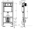 VILLEROY ET BOCH - Pack WC bâti-support + Cuvette Vitra S50 + Abattant softclose + Plaque chrome (ViConnectS50-1) - vignette
