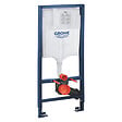 GROHE - Pack WC Bâti-support Rapid SL + WC sans bride Lucco Avva + Abattant softclose + Plaque blanche (RapidSL-Avva-3) - vignette