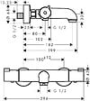HANSGROHE - Ecostat Set Mitigeur thermostatique Bain/douche + Barre de douche Unica + Douchette 2 jets, Chrome - vignette