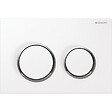 GEBERIT - Geberit Plaque de déclenchement Omega 20 blanc/chromé brillant/blanc (115.085.KJ.1) - vignette