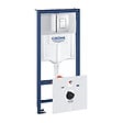 GROHE - Pack WC Bâti-support Rapid SL + Plaque de Commande Skate Cosmopolitan Chrome + Fixations + Set d'isolation (38528001-1) - vignette
