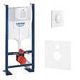 GROHE - Pack WC Bâti autoportant Rapid SL avec Plaque Skate Air blanche et Set d'isolation phonique (39145000-3) - vignette