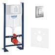GROHE - Pack WC Bâti autoportant Rapid SL avec Plaque Skate Cosmopolitan chromée et Set d'isolation phonique (39145000-1) - vignette