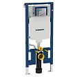 GEBERIT - Duofix Pack Bâti-support extra-plat 114 cm UP720, gain de place + Plaque Sigma 20, Blanc et chromé (111.796.00.1-C) - vignette