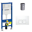 GEBERIT - Ensemble bâti-support Duofix UP100 + réservoir pour WC 112 cm + Plaque DELTA50 + Manchon de raccordement (458.103.00.1-1) - vignette