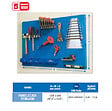 SIMON RACK - Panneau mural bleu pour atelier SIMONRACK - vignette