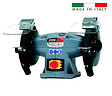 FEMI - Touret à  meuler série industrie 450W Diam 150 mm avec meule 240/M Femi - vignette