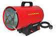 AXELAIR - Chauffage mobile à gaz 30 kW débit d'air 650 m3/h surface 300 m2 MobilPro Axelair - vignette