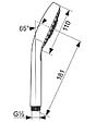 HANSGROHE - Douchette Croma Select S 110 Multi (26800400) - vignette