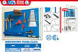 SIMON RACK - Simon Rack - Panneau mural de rangement 1200x600mm Gris foncé - PANELCLICK 1200x600 SIMONRACK - vignette