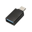 APM - Adaptateur smartphone lightning male  jack 3,5 - lightning femelle - vignette
