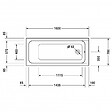 DURAVIT - Baignoire acrylique D-Code - À encastrer - 1600 x 700mm - vignette