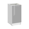CUISINEANDCIE - Cuisineandcie - Meuble bas de cuisine Eco Gris Brillant 1 porte L 40 cm - vignette