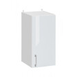 CUISINEANDCIE - Cuisineandcie - Meuble haut de cuisine Eco Blanc Brillant 1 porte L 30 cm - vignette