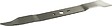 CENTRALE BRICO - Lame de mulchage 51 cm pour tondeuse AM150 pour Greenworks 80V - vignette
