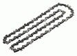 BOSCH - Chaîne de rechange 20 cm pour tronçonneuse Universal Chain Pole 18 & Universal Chain 18 - vignette