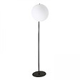 OVIALA - Lampadaire arche ronde en acier gris - vignette