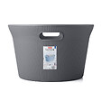 TATAY - Panier à  linge TATAY 35L baobab gris anthracite - vignette