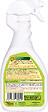 NATUREN - Pulvérisateur savon noir olive - 750ml - prêt à l'emploi - vignette