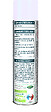 PELTON - Glu arboricole anti-insectes - Aérosol 200ml - vignette