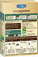 NATUREN - Engrais gazon organique longue durée - 2,5 kg - 100m² - vignette