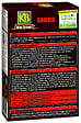 KB HOME DEFENSE - Appât anti-souris pâte céréalière - 12 sachets de 10g - vignette