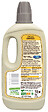FERTILIGEN - Engrais liquide universel légumes et fruits UAB 750ml - vignette