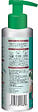 Engrais liquide toutes plantes - 200ml - vignette