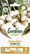GONDIAN - Oignon à confire Extra-Hâtif de Barletta - Variété précoce - vignette
