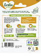GONDIAN - Courgette Verte Noire Maraîchère Gondian - vignette