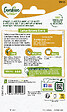 GONDIAN - Laitue Batavia Sierra - Résistante chaleur - Sachet 3g - vignette