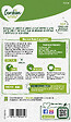 GONDIAN - Haricot nain mangetout Contender - 250 g - vignette
