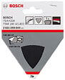 BOSCH - Plateau de ponçage Bosch pour ponceuse delta 330322 - vignette