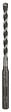 BOSCH - Foret SDS Quick universel 5x55x100mm - Multi-matériaux - vignette