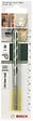 BOSCH - Foret SDS Quick universal 8x75x120 Bosch - vignette