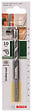 BOSCH - Foret SDS Quick universal 10x75x120 - Pointe carbure - 10mm - vignette