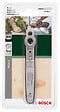 BOSCH - Lame BOSCH NanoBLADE Wood Speed 65 - vignette